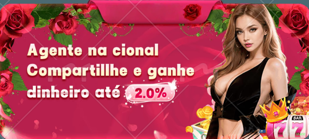 Download Android yygg